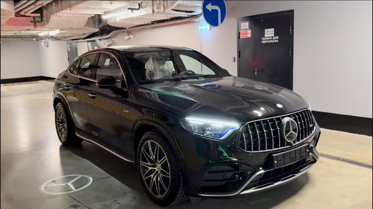 MERCEDES GLC 43 AMG COUPE 2025, черный . Игрушка или зверь на дороге?