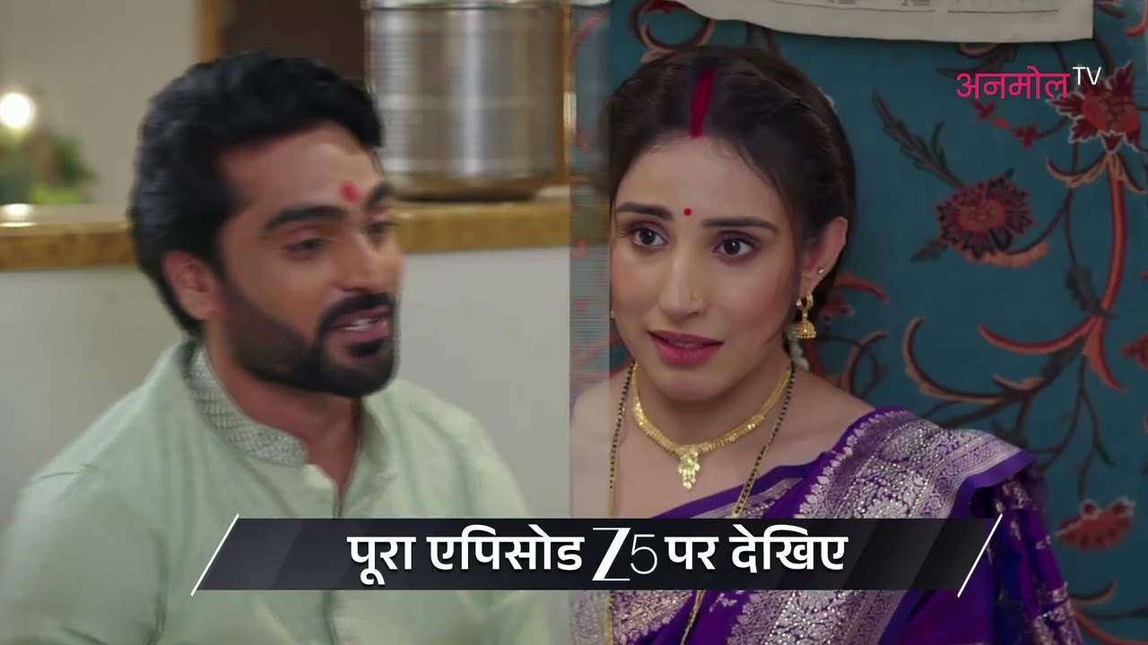 Humari Radha | Ep 48 | Preview | Aug, 29  2026 | Simran Kaur| Akshay Mhatre| Vaidehi Nair | anmol TV