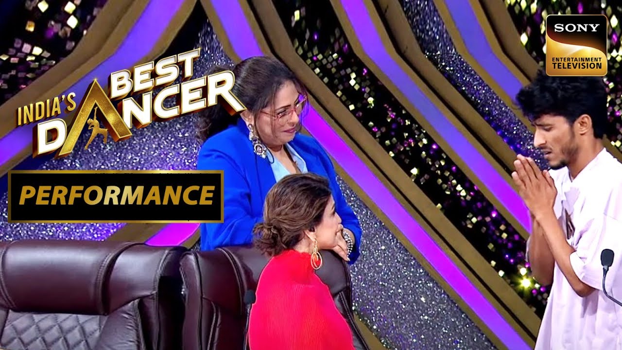 India's Best Dancer S3 | एक Injury ने बदल दी इस Performer की दुनिया | Performance