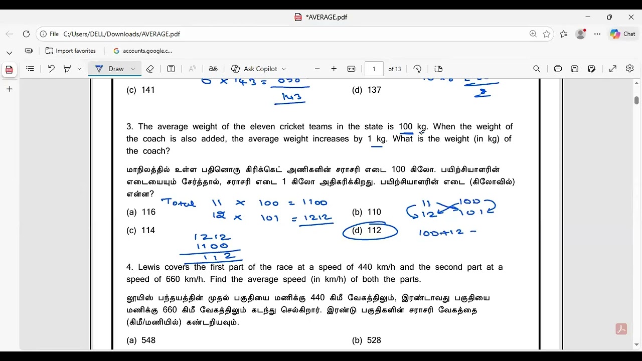 RRB AVERAGE PYQ