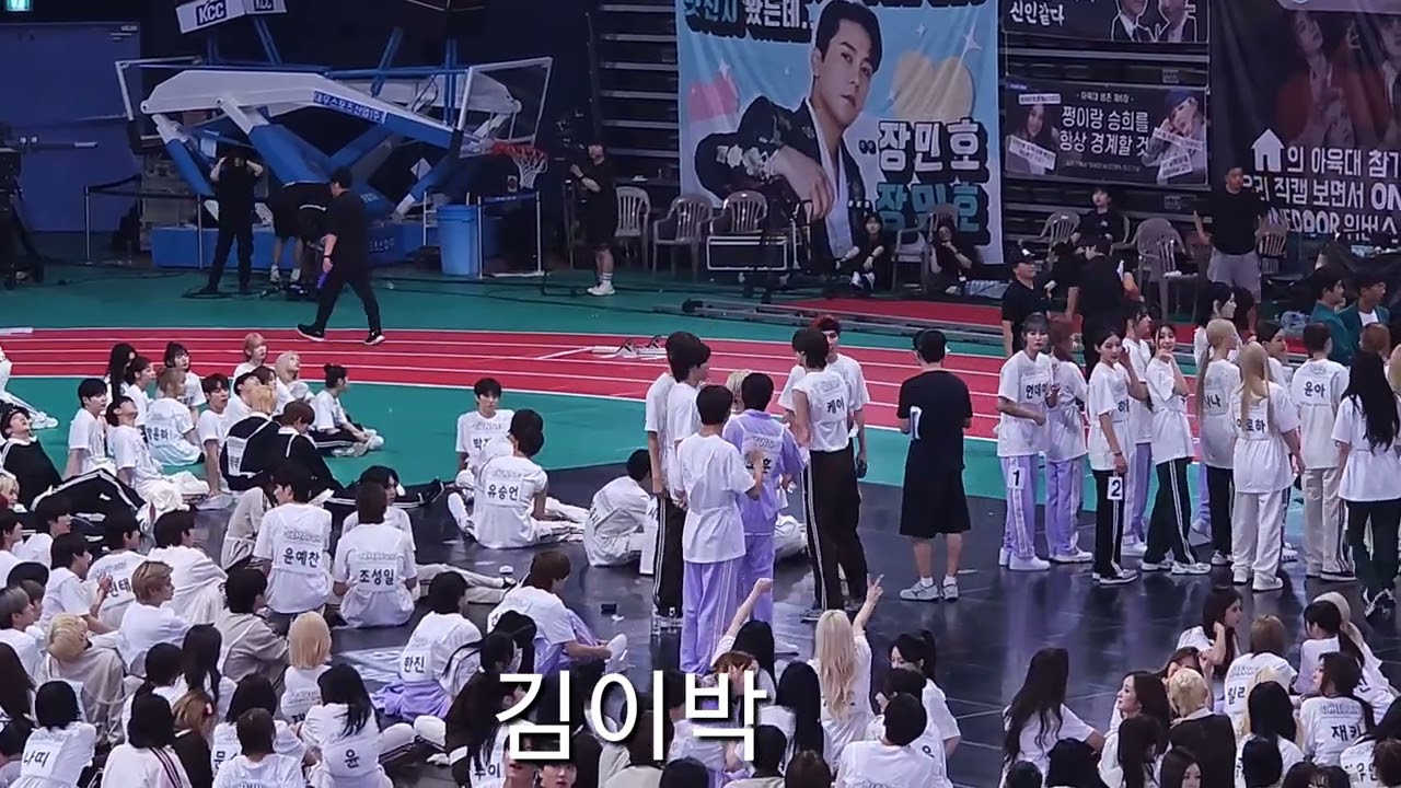 [4K] 240805 아육대(ISAC) 남자 계주 예선경기 후 앤팀 | &TEAM after the preliminary of men relay