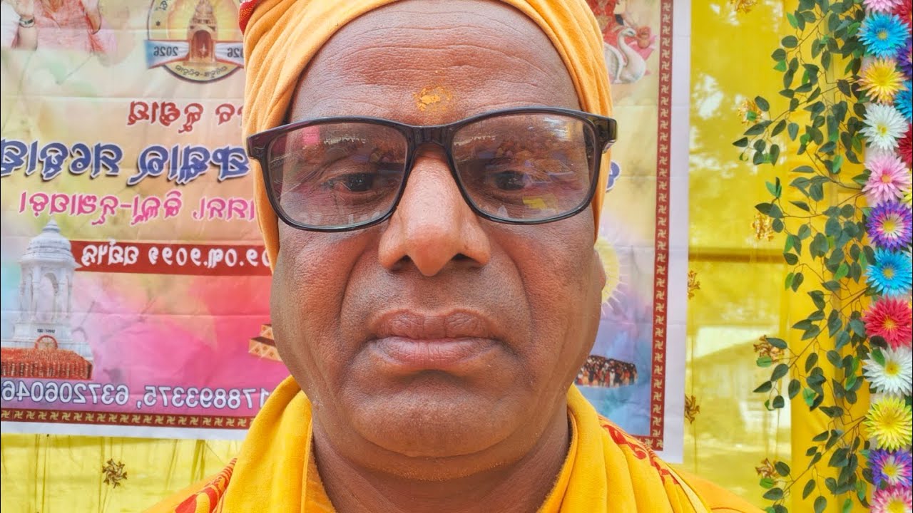 ଦିବ୍ୟ କୁଞ୍ଜ  ବୁଡାମାଲ ରେ ମାସିକ ସତସଙ୍ଗ