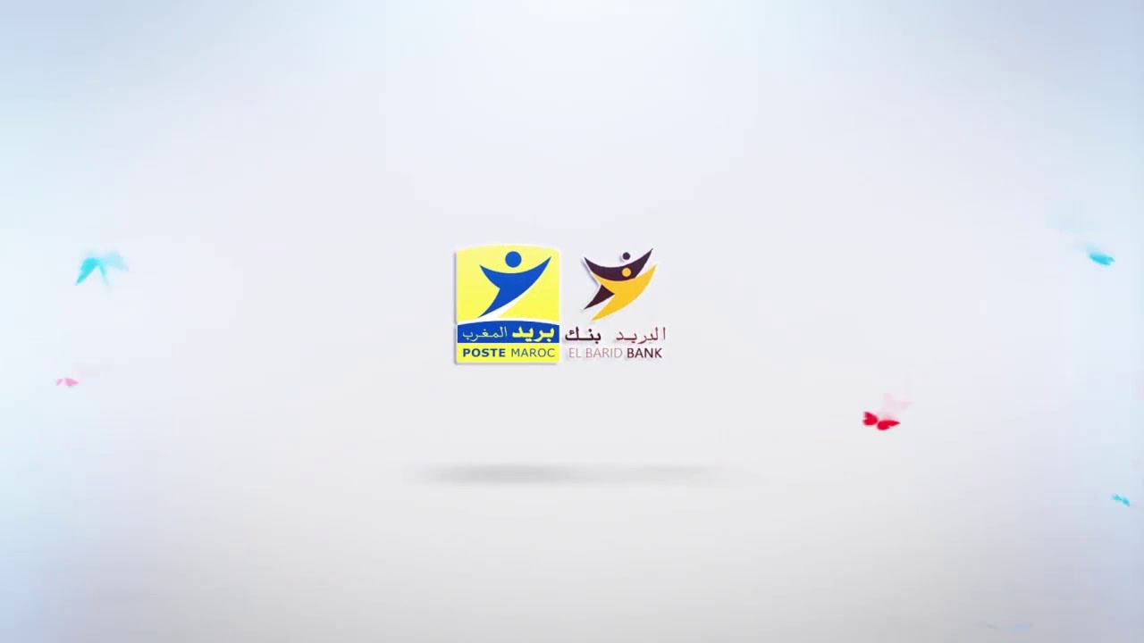 مخيمات صيفية نشاط السباحة في مدينة اكادير