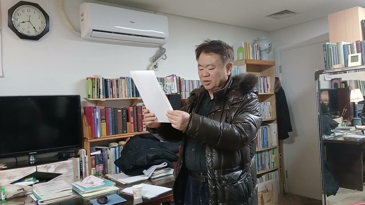 2026년 2월 26일