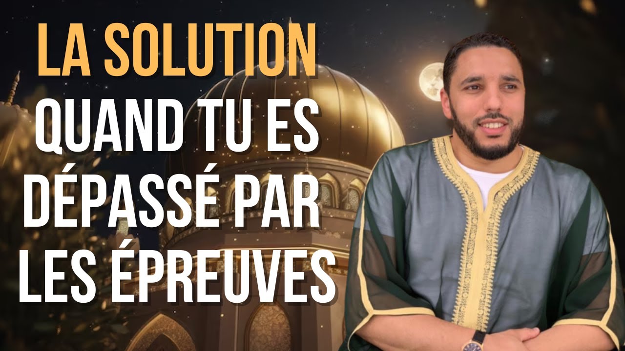 D&eacute;pass&eacute; par les &Eacute;preuves ? D&eacute;couvrez le Rem&egrave;de Infaillible ! | Rachid Eljay