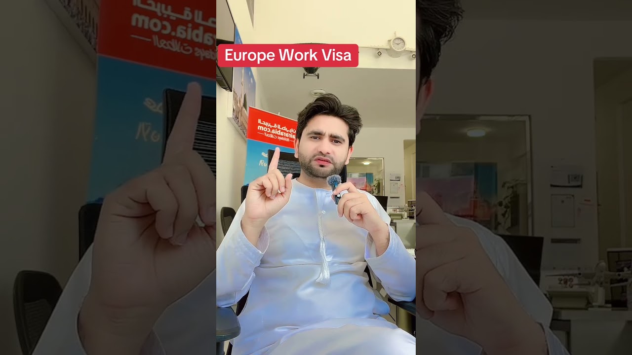 Saudi Arabia to Europe Work Visa Reality #europevisa #job #nocletter #schengenvisa