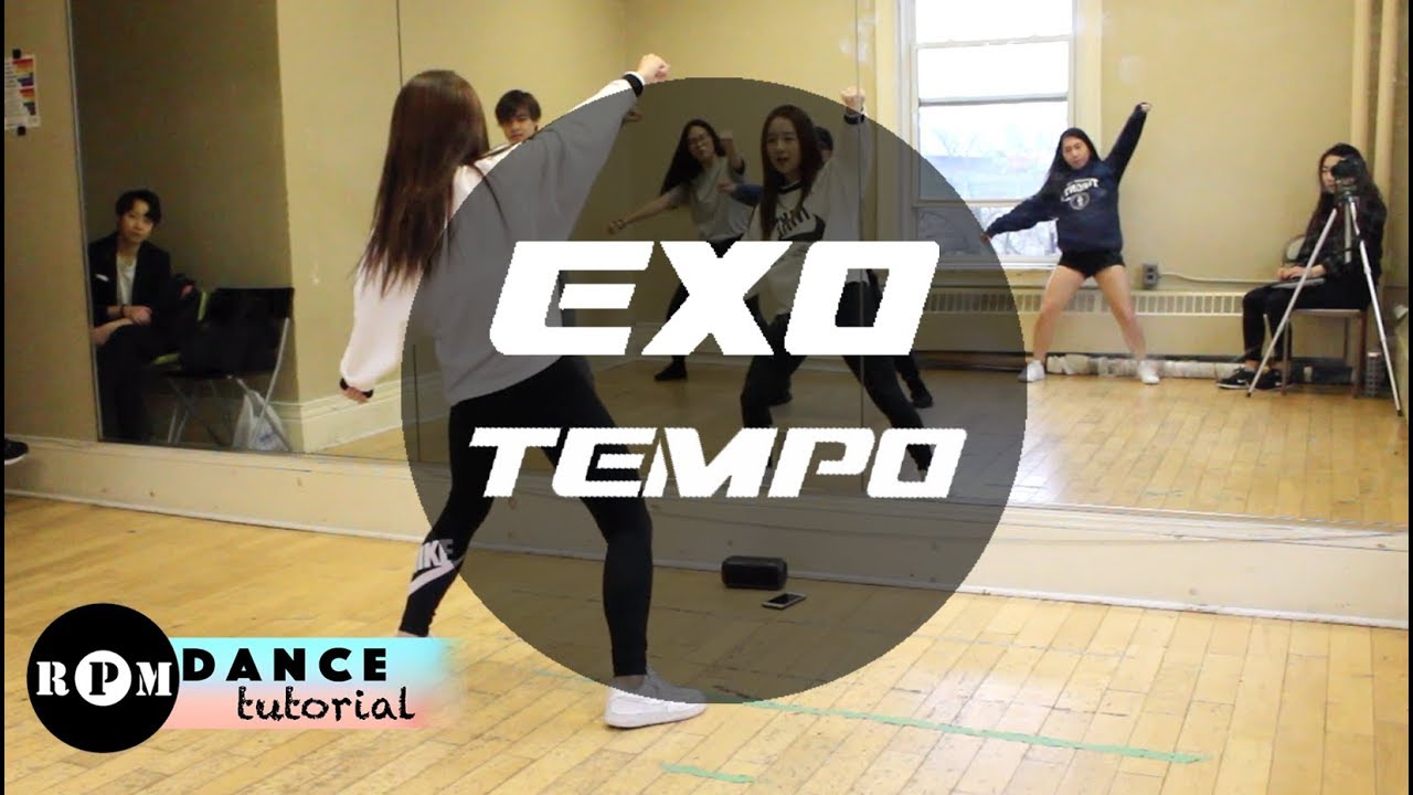 EXO 