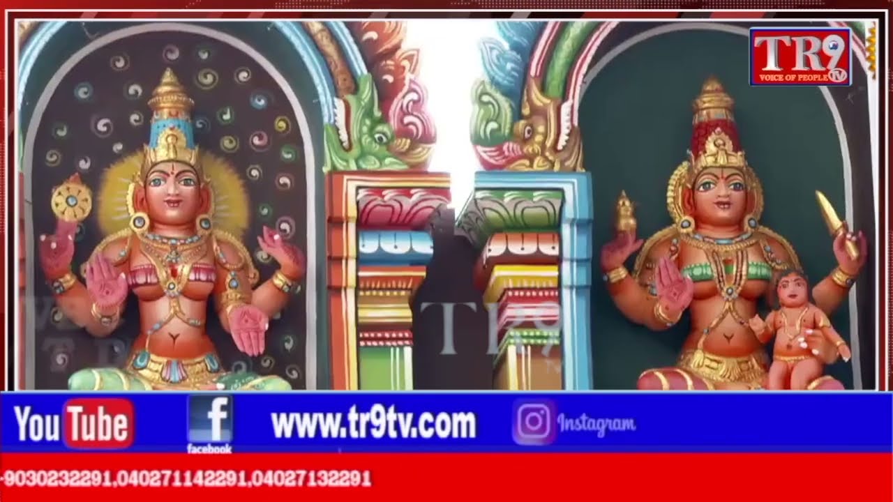 Sri Govindarajaswamy Vari Temple||Special Program||16-06-2023|| #tr9bhakthitv #tr9tv #tr9musicworld