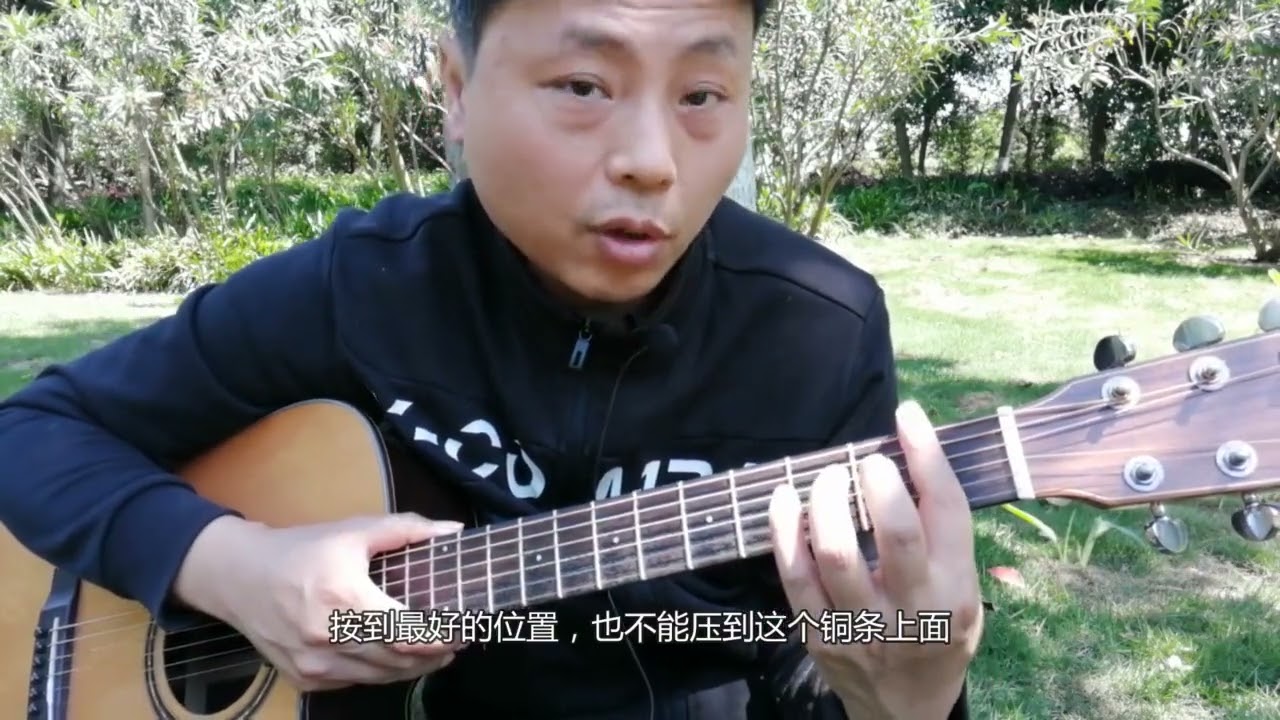 大横按F和弦很难想放弃？听听多年吉他老师的忠告，能省几千学费