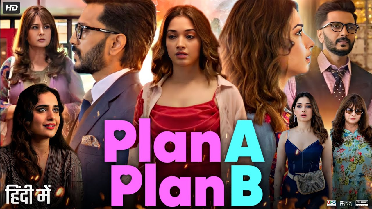 Plan A Plan B Full Movie | Riteish Deshmukh | Tamanna Bhatia | Kusha Kapila | Review & Facts HD