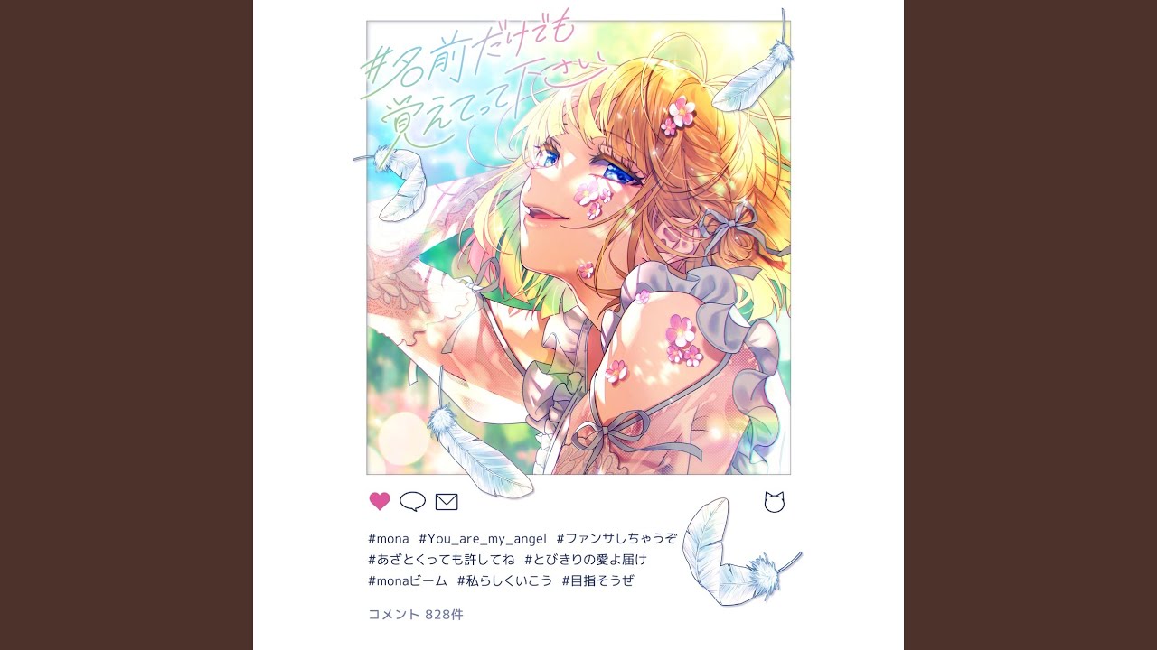 17sai