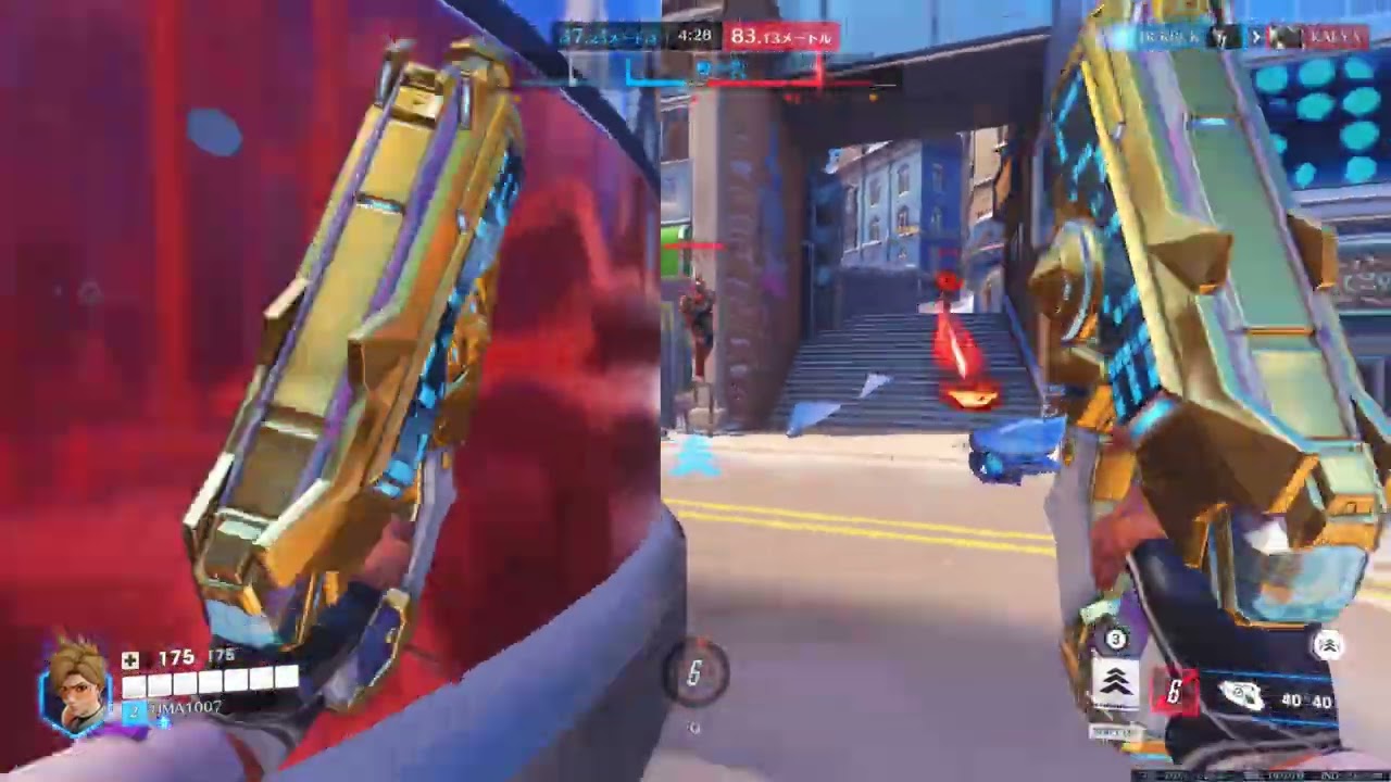 ow 認定5