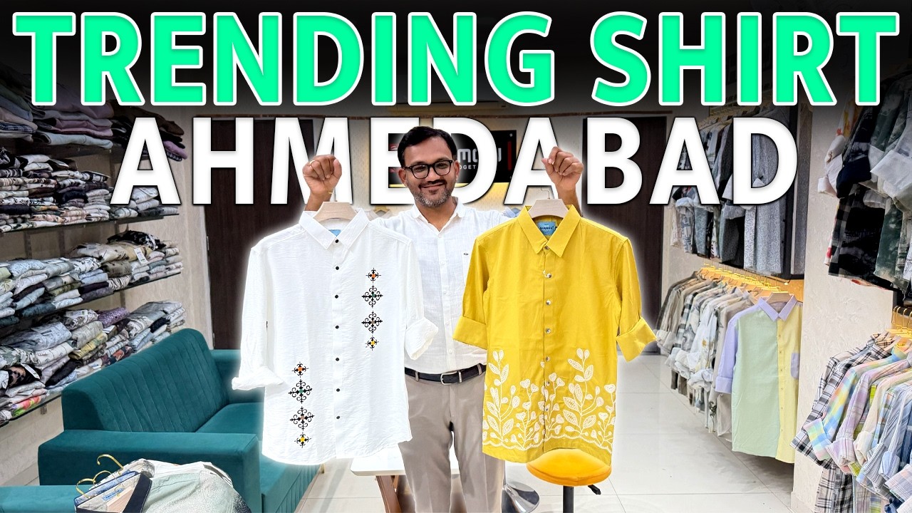 Trending shirts manufacturer ahmedabad / premium big size shirts / khokhra wholesale market / SHAMON