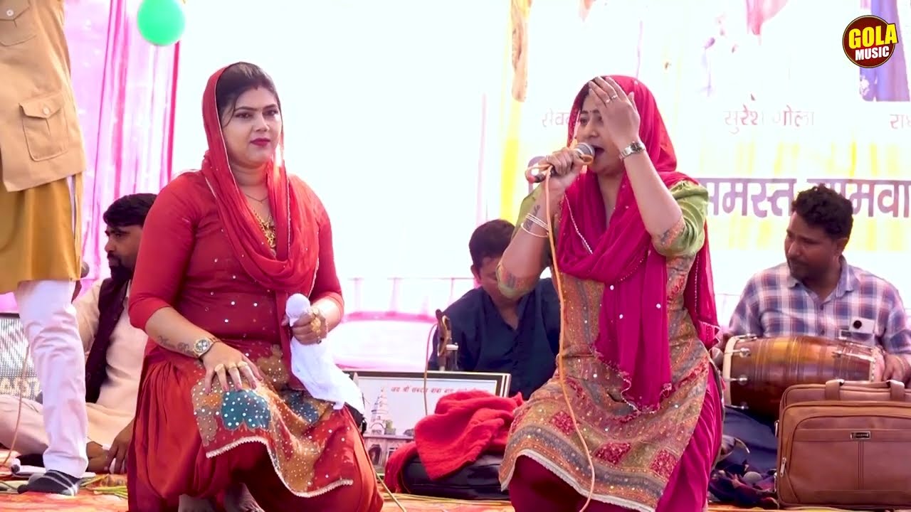 Atal Suhag Tera | Atal Suhag Tera | Radha Choudhary | Dinesha | New Haryanvi Ragni 2026 | Gola Music