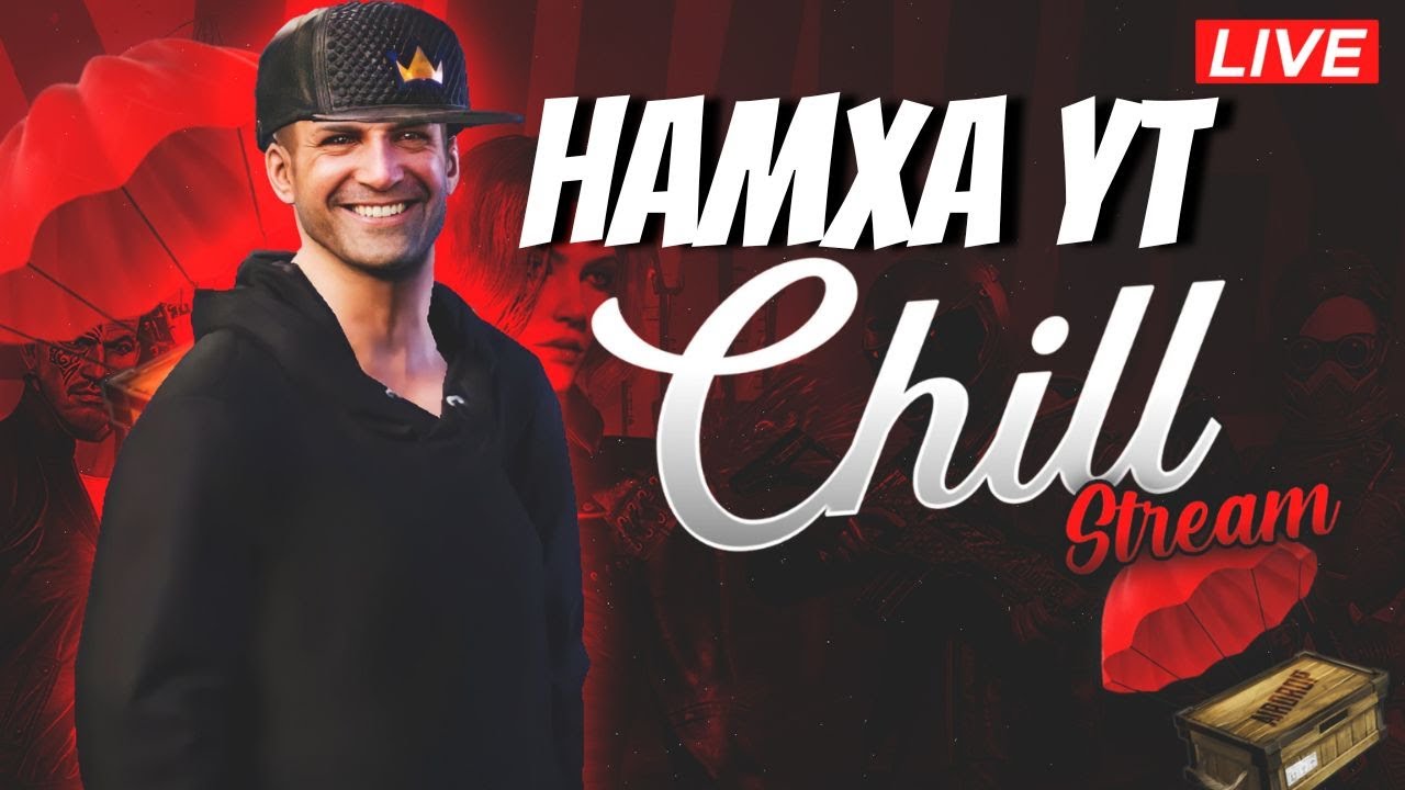 1 V 1 ROOM LIVE 🔴 CHALLENGE | HAMXA YT | PUBG MOBILE