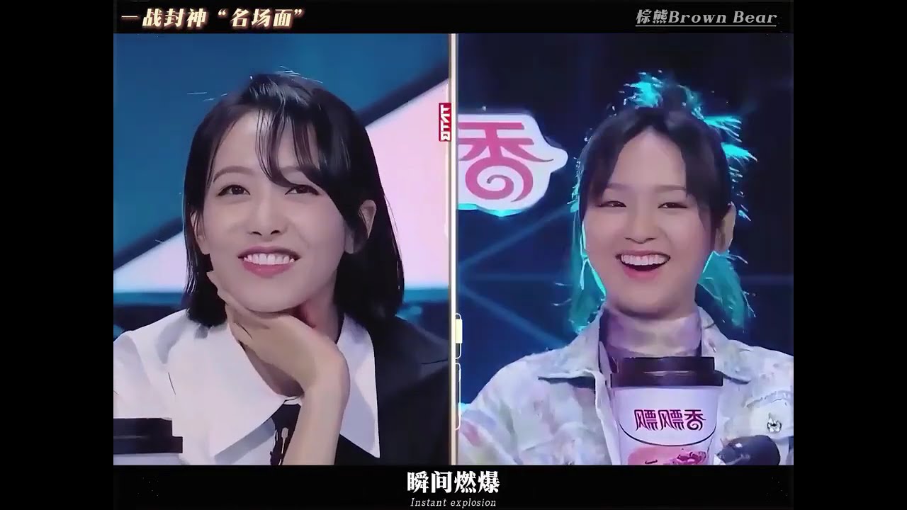 怪不得大家總說，人生最爽的事，莫過于一戰成名。 #音綜