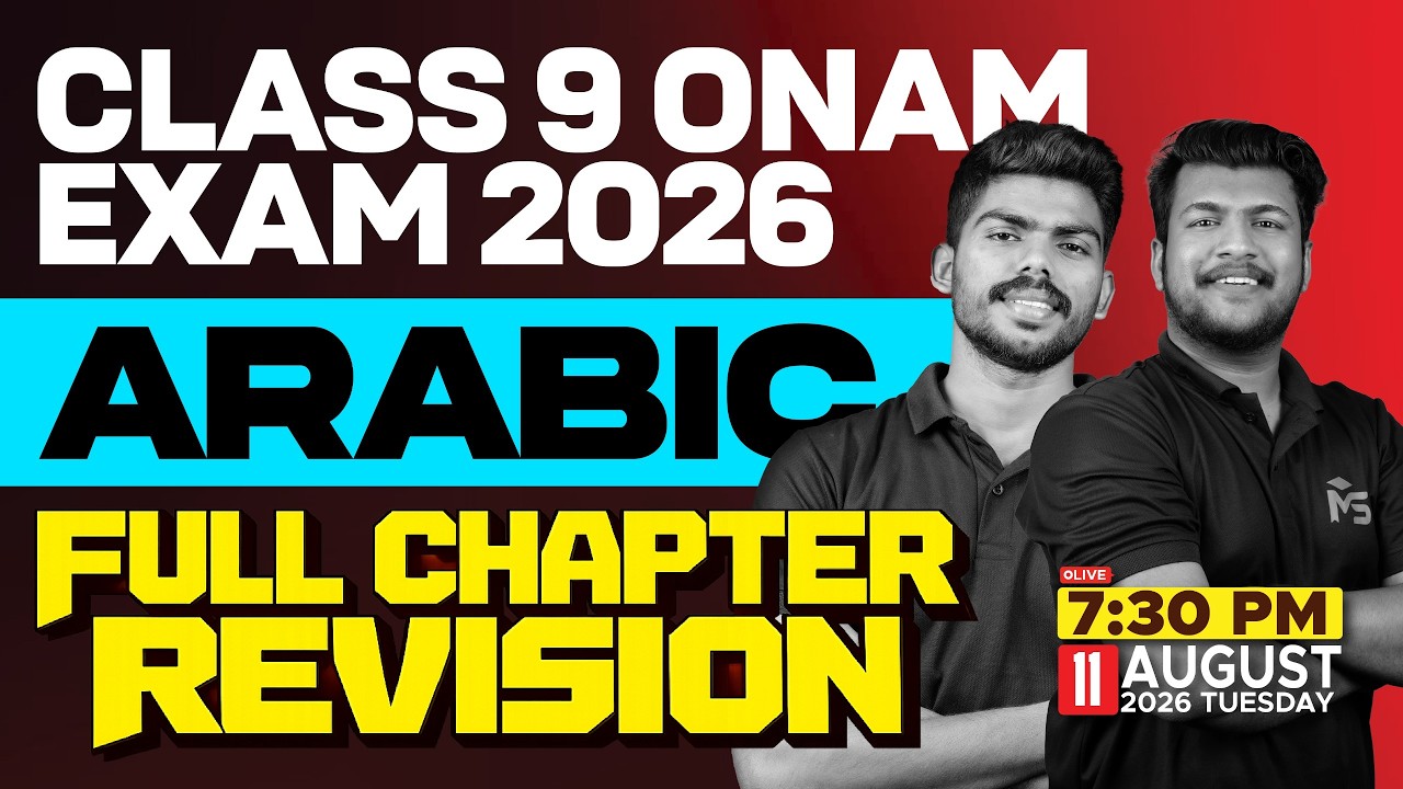 CLASS 9 Onam Exam 2026 Arabic - Full Chapters Revision | LIVE | MS SOLUTIONS