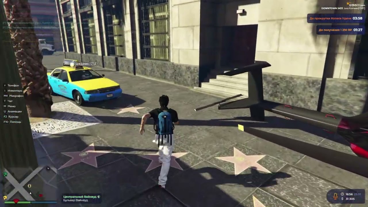 Vid2
