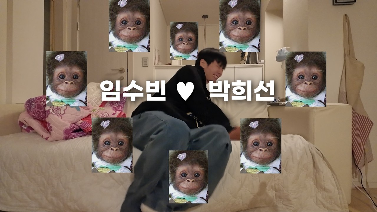 현커근황 | 솔로지옥5 리유니언(1-6화) 리뷰 [sub]