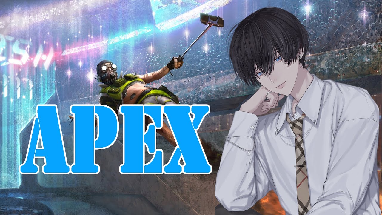 【APEX】ちょっとだけー　 夜鷹