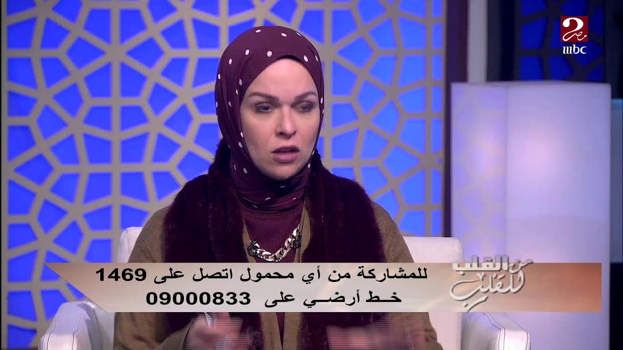 أسباب خطورة النزيف بعد انقطاع الطمث عند المرأة وعلاقته بسرطان الرحم