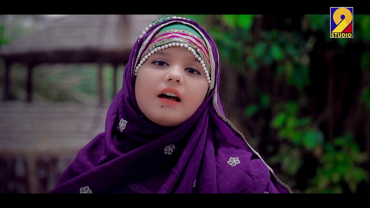Syeda Hira Tasawwar Best Naat 2019