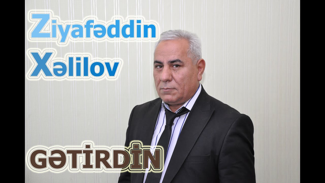 Kend Toyu Gozel Mugam cox Menali Sozlər Zovqlu Musiqi Ziyafeddin Xelilov Vusal Sintez Toy Mahnıları
