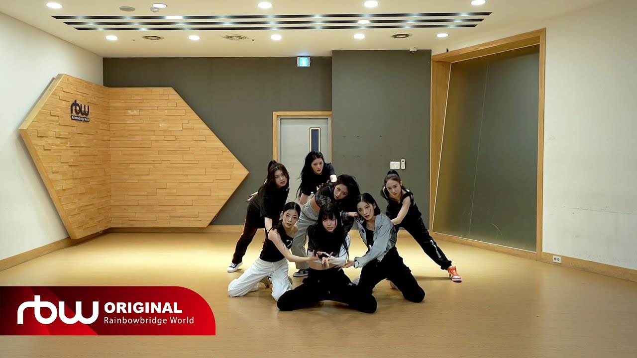 퍼플키스(PURPLE KISS) 'Intro : Illusion' Dance Practice