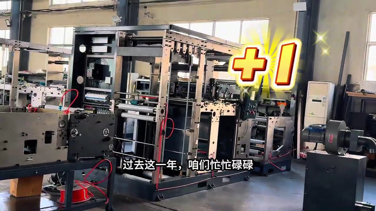 Record-Breaking Deliveries! Why Huatian Precision is the Global Leader in Printing Lines.
