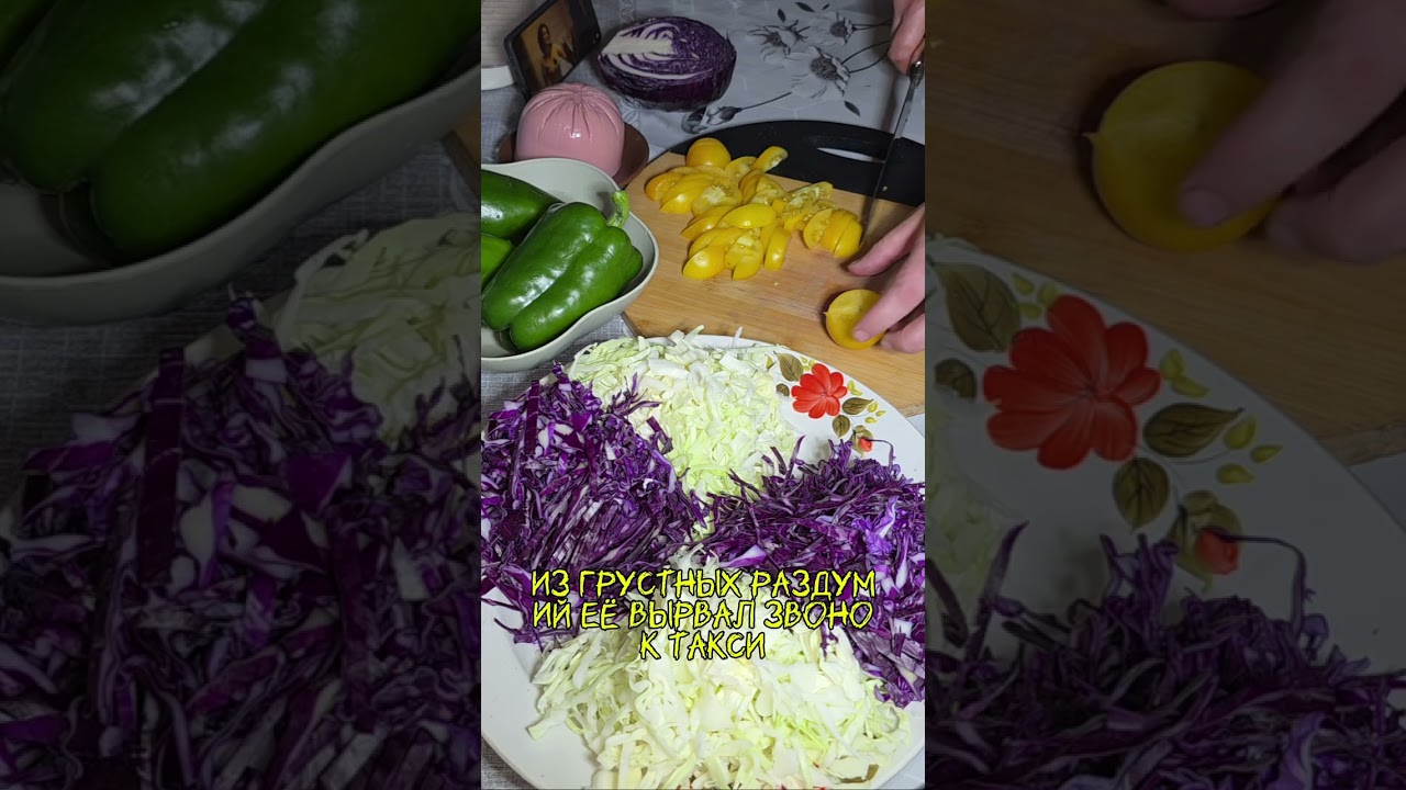 СЮРПРИЗ ОТ СВЕКРОВИ #рассказы #рецепт #историиизжизни 