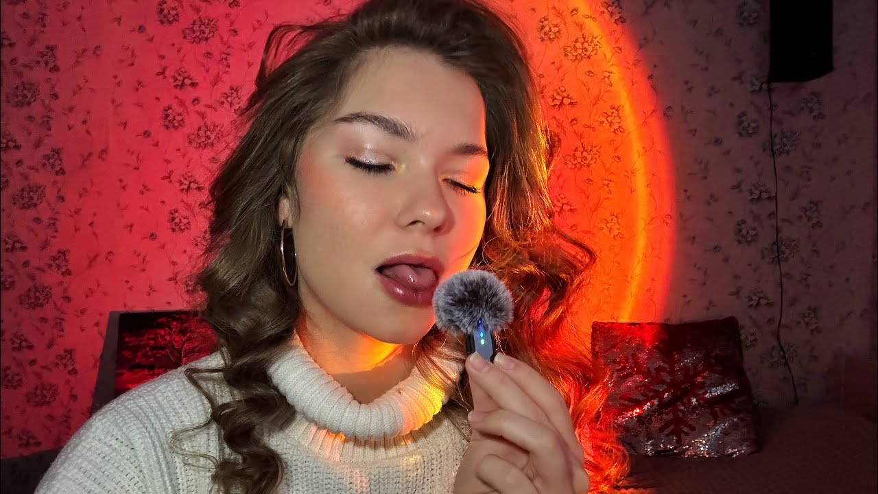 Асмр ЛИКИНГ, ЗВУКИ РТА И ЖЕВАНИЯ + болтаю! (Мини обзор петличек) 👅