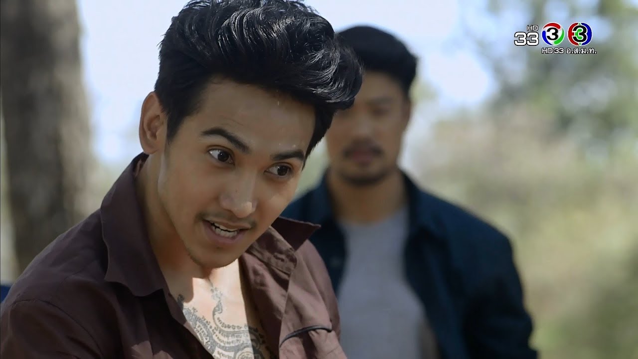 FIN | มึงแพ้...กูจะให้มึงแก้มือ | คมแฝก | Ch3Thailand