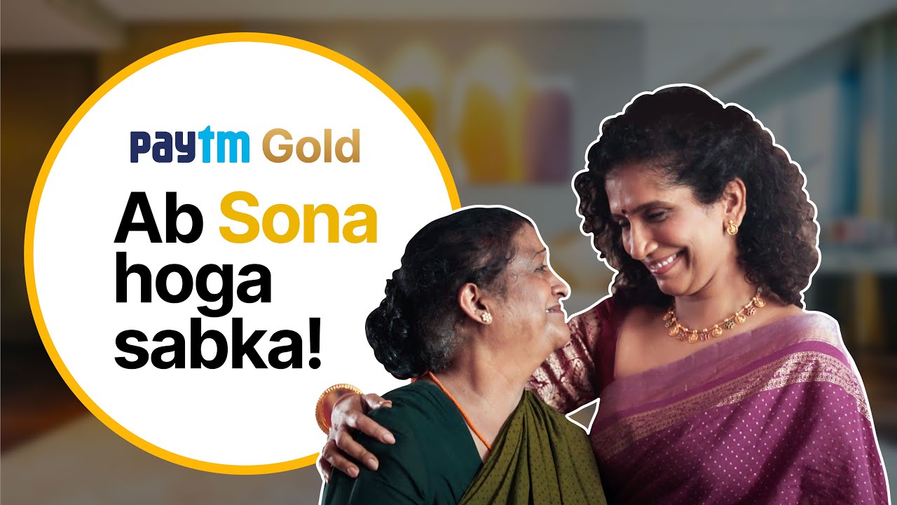Ab sona hoga sabka | Paytm Gold