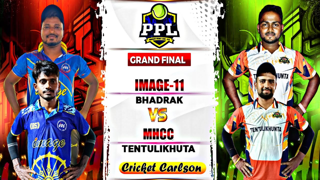 🔴 LIVE:GRAND FINAL:🏆 PURBAKOTE PREMIER LEAGUE,JAJPUR: #cricketcarlson #tenniscricket