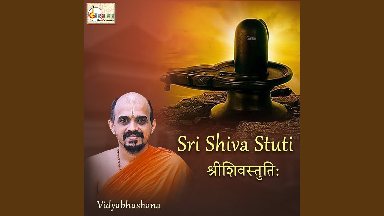 Sri Shiva Stuti