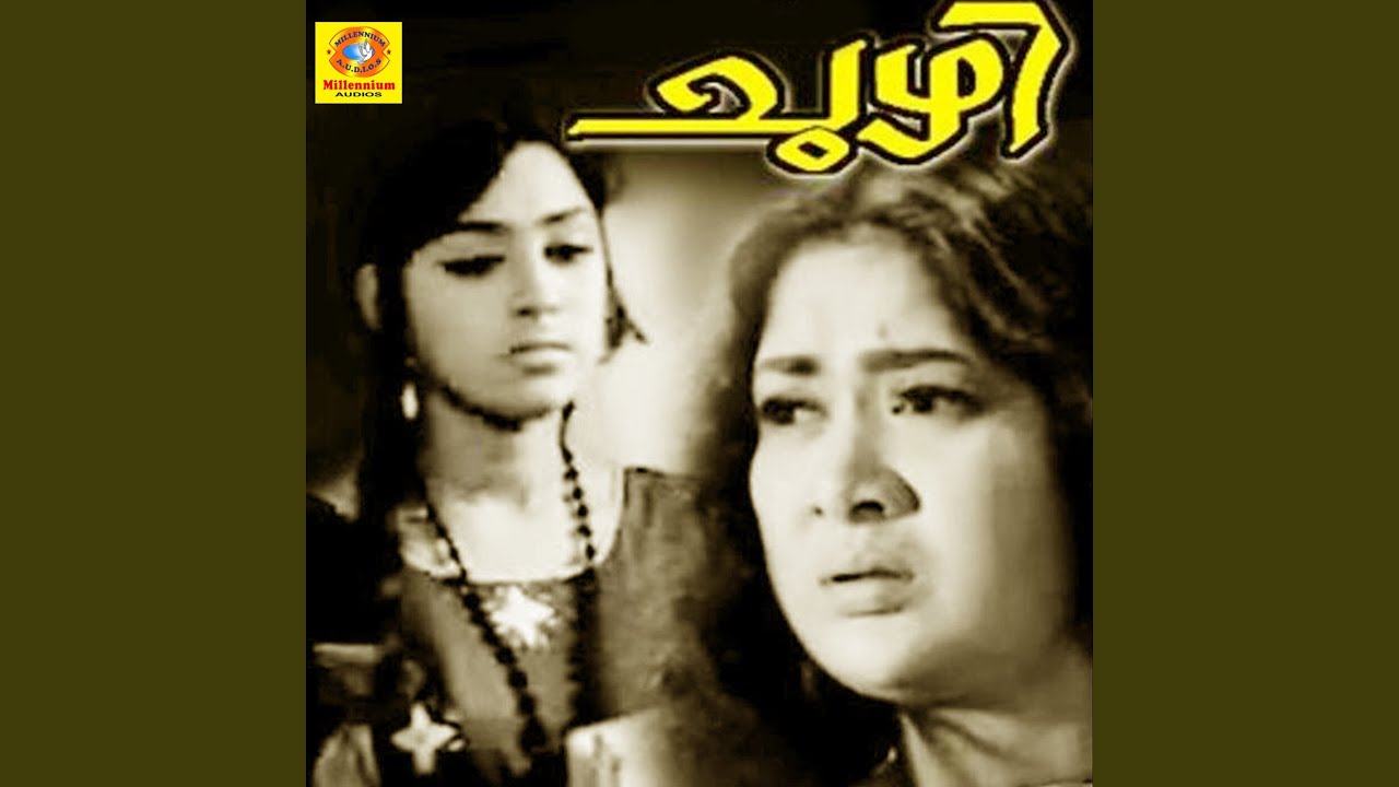 Akkaldamayil