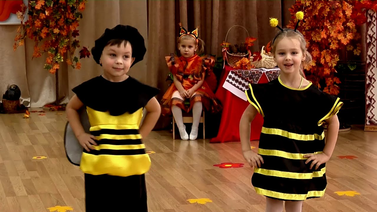 Dance of bees!Танець Бджілок! Танец Пчелок. Свято в дитсадку.