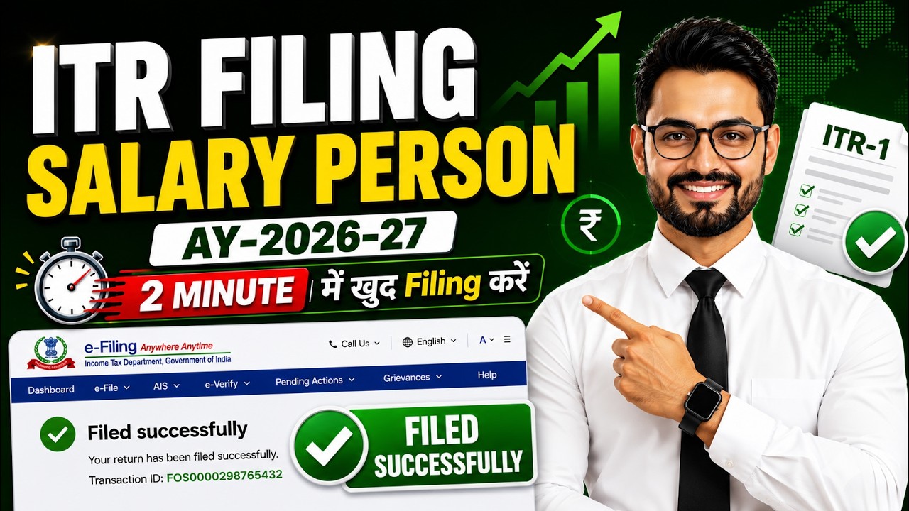 ITR FILING for SALARY PERSON | AY 2026-27 | 2 Minute Online ITR Filing Step by Step