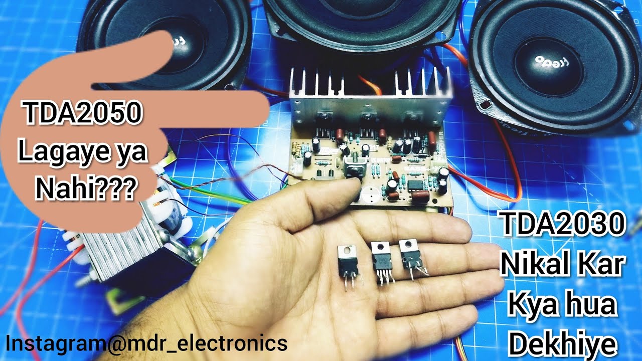 Tda2030 replaced with Tda2050|| Kya hua dekhiye? ||
