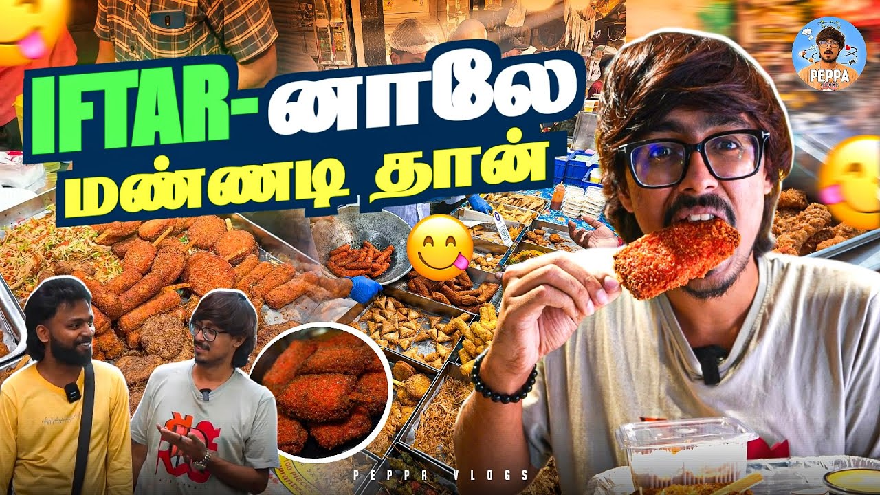 Ramzan IFTAR Snacks | Mannady Street Food 🤯🔥 | Peppa Vlogs
