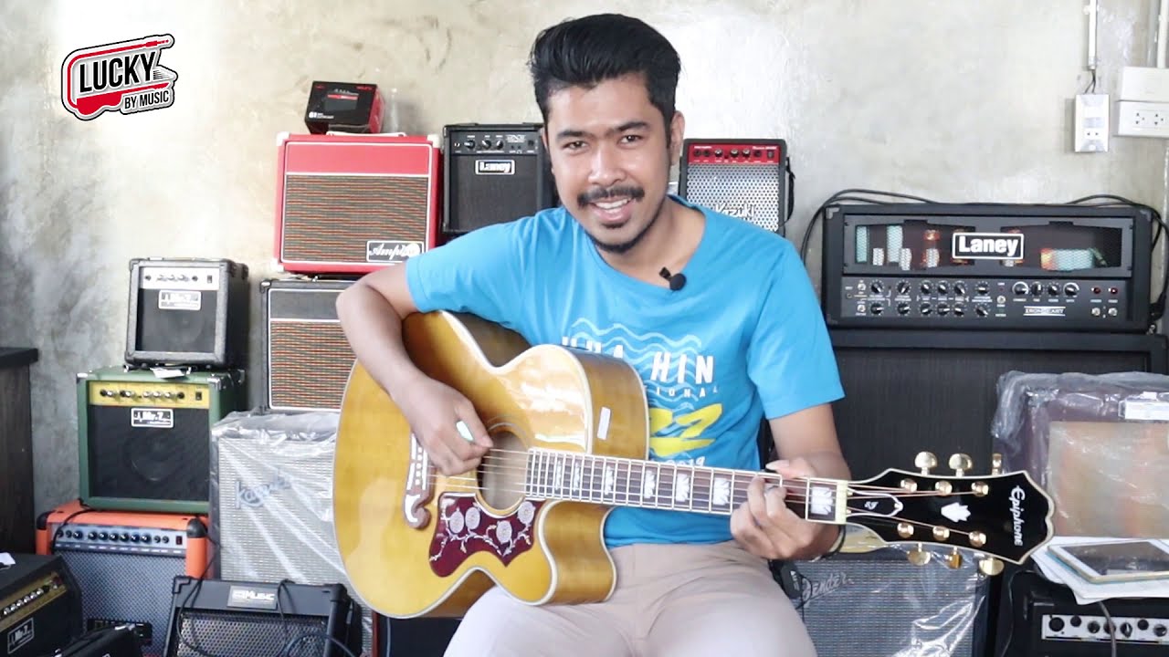 รีวิว Epiphone EJ-200 SCE  (Lucky By Music)