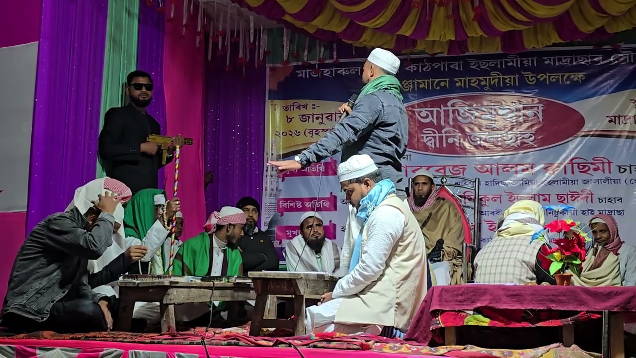 Kathpara Islamia mdrsa ki tolabah ke bij taqlid aur gair tqld ke brme ek shandar munajara huwa hai 