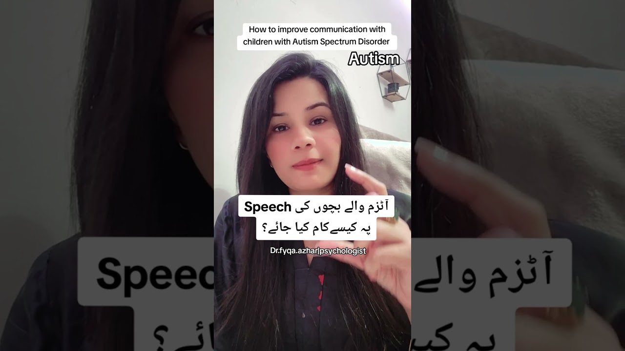How to improve speech in children with Autism?