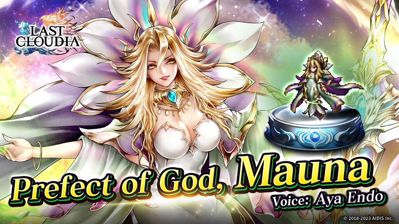 LAST CLOUDIA: Prefect of God, Mauna Introduction Video (Available Mar 30, 2023)