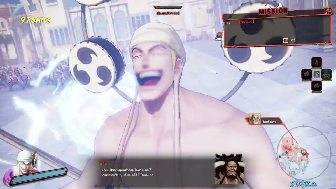 One piece pirate warriors 4 (Eneru)