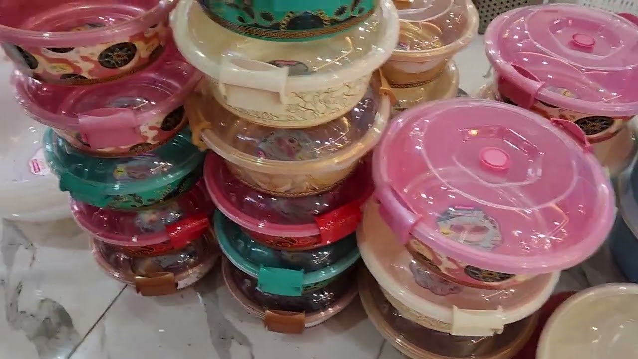قسم البلاستك