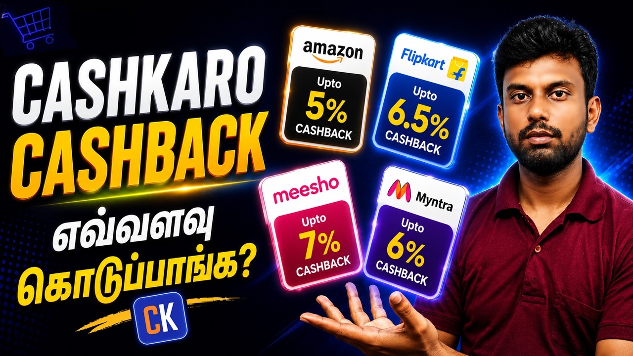 CashKaro App Review: Does it Really Offer Cashback? Full Review