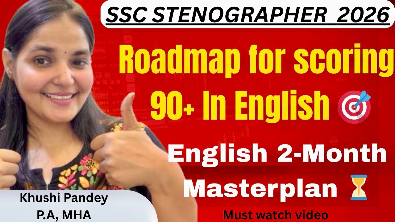 English Strategy for SSC STENOGRAPHER