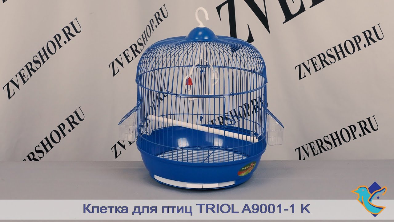 Клетка Triol для птиц A9001-1 К