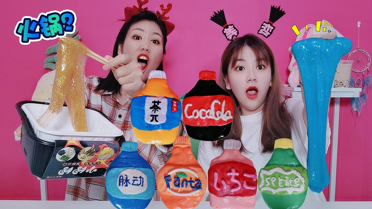 【架子手作】飲料聲控球改造無硼砂老幹泥，化泥神器PK火鍋煮泥，方法也太奇葩